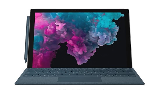 米林从 Mac 切换到 Microsoft Surface